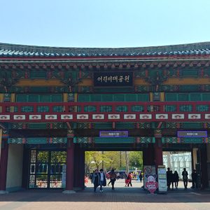 💓💖광진구 최초 복층형 테라스 오피스텔💓💖