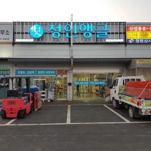 건조기선반,세탁기선반,베란다선반 판매합니다