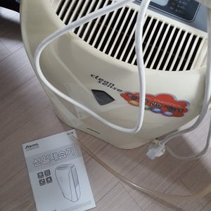 제습기 신일제습기6L