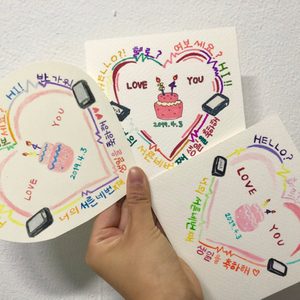 기념일을 위한 엽서 그리기(원데이 2시간)