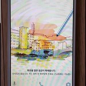 lg 스타일러스2 a급 공기계 팝니다(꼭 읽고 구매해주세요)(가격내림!!!)5만원!!!