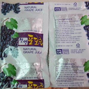 천연포도즙 43개(김치냉장고보관중새거)