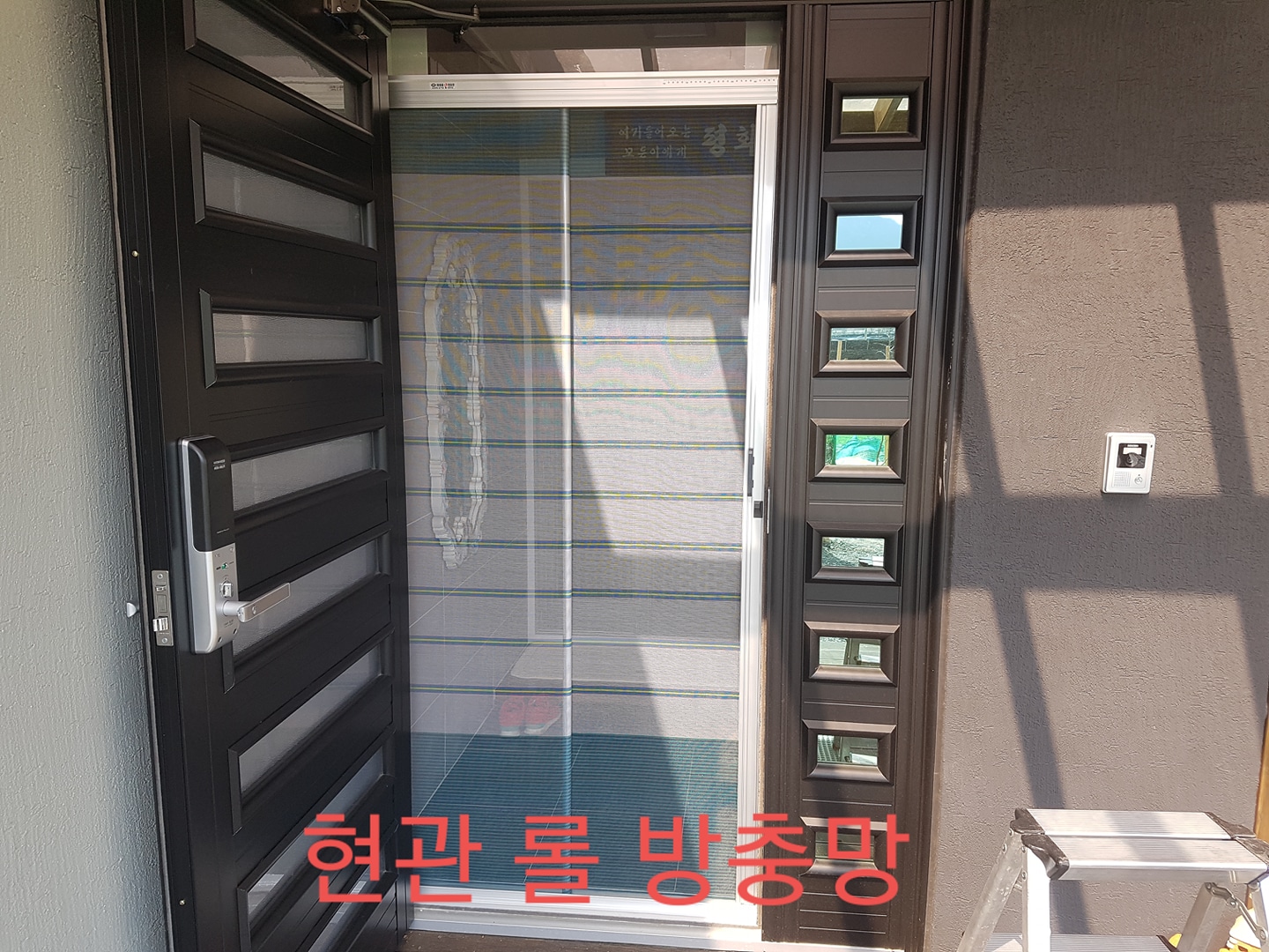 미세먼지,미세날벌레,황사,빗물차단 촘촘망 | 대전광역시 유성구 지족동 | 유리창호 | 당근 비즈 소식