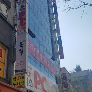 아모레 설화수 판매영업,파트타임 근무자모집