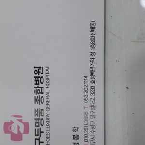 수강생 모집