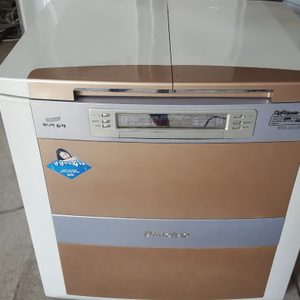 대구 경북 딤채150리터 김치냉장고 4만원
