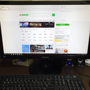 삼성 컴퓨터 모니터 (24인치)