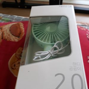선풍기 USB연결충전 팔아요.여름선풍기 직거래 탁상 용