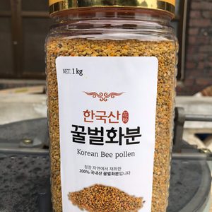 꿀벌 화분 팝니다.