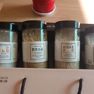 기능성소금