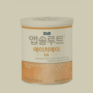 ha분유 아토피분유 특수분유
