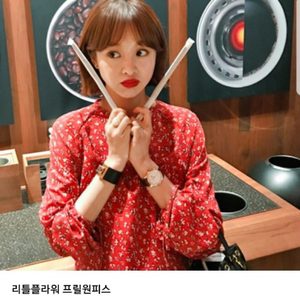 임블리 레드원피스