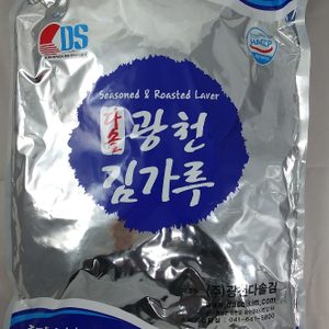 다솔 광천 김가루 1kg 대용량 식자재 식당용