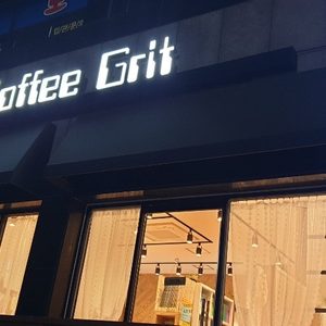 북카페 회덕동에 오픈했어요~
