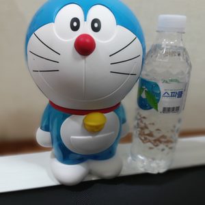 저금통