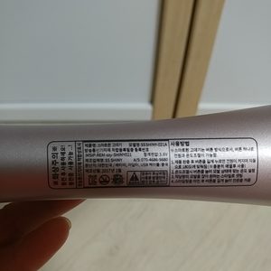 충전식 빗고데기 정리해요