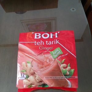 생강이들어잇는 차