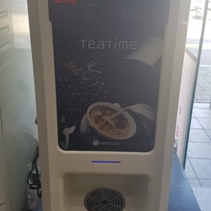 동구 티타임 커피메이커 가격내림
