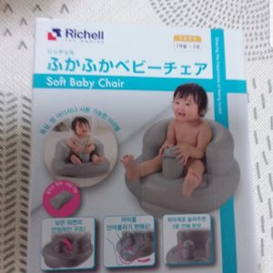 릿첼의자(새상품)