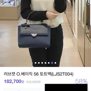 지갑/가방 판매해요