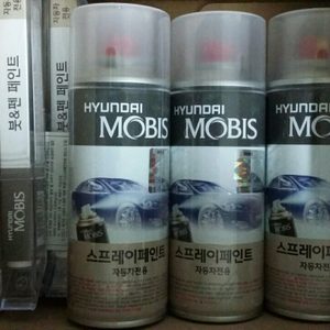 현대차 크림화이트카스프레이페인트+카붓&펜페인트6개세트