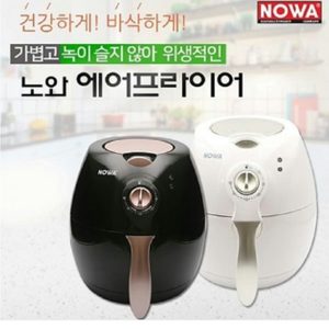 노와 에어프라이어 2.3리터/대용량 에어프라이어/오븐/전기튀김기