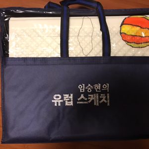 엠보싱 캠핑매트 (새상품)