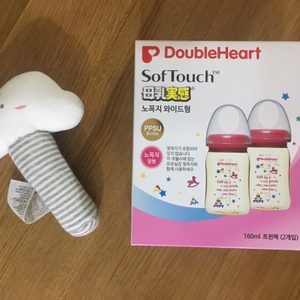 새제품/더블하트/더블하트젖병/더블하트160ml트윈팩