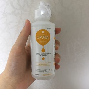 새제품 오퓨러스오렌지 팔아요