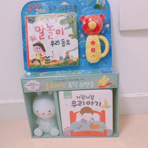 블루래빗 수면등 사운드북 판매해요.