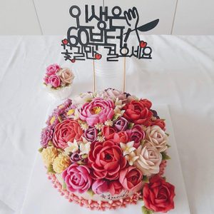 마미공방 앙금플라워 떡케이크❤️