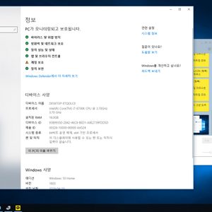 컴퓨터 게임용pc본체 144hz벤큐모니터