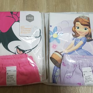 유아반팔내복(2벌)