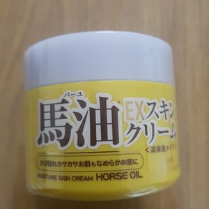 마유크림