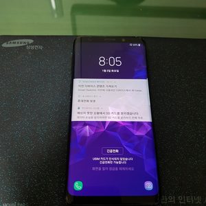 갤럭시S9 LGT정상작동기기 최저가22만
