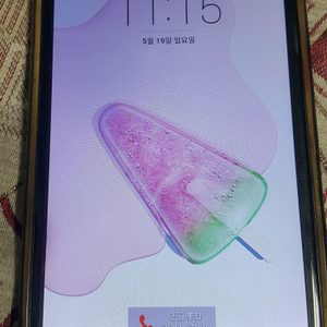 LG F620K 스마트폰