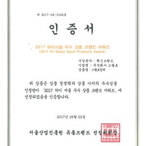 중고보다 더 저렴한 신형 매트리스 초특가행사 한정판매 입니다.