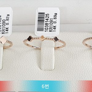 14k 최신상반지 초특가세일