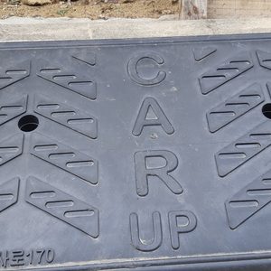 오토바이경사로