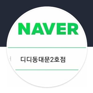 남.여 트레이닝복,골프복,선글라스 전문업체