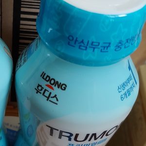 트루맘 액상분유 1단계/ 트루맘 분유 2단계