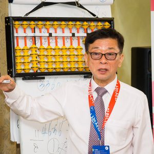 주산암산지도사 수강생 모집