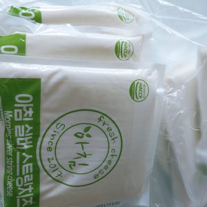 치즈