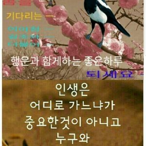 (알바가능)미래인력입니다