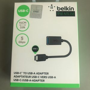 벨킨 usb-c to usb 어답터
