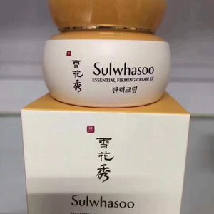 설화수 탄력크림 75ml 단품