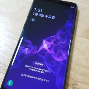 갤럭시s9 64g 블랙 상태최상