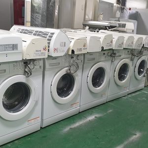 중고가전 전문 세탁기.냉장고.에어컨 전문 창고형 매장