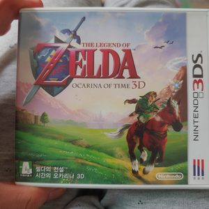 닌텐도3DS 젤다의 전설 닌텐도
