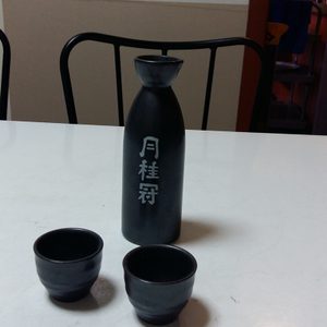 사케 병 쎗드